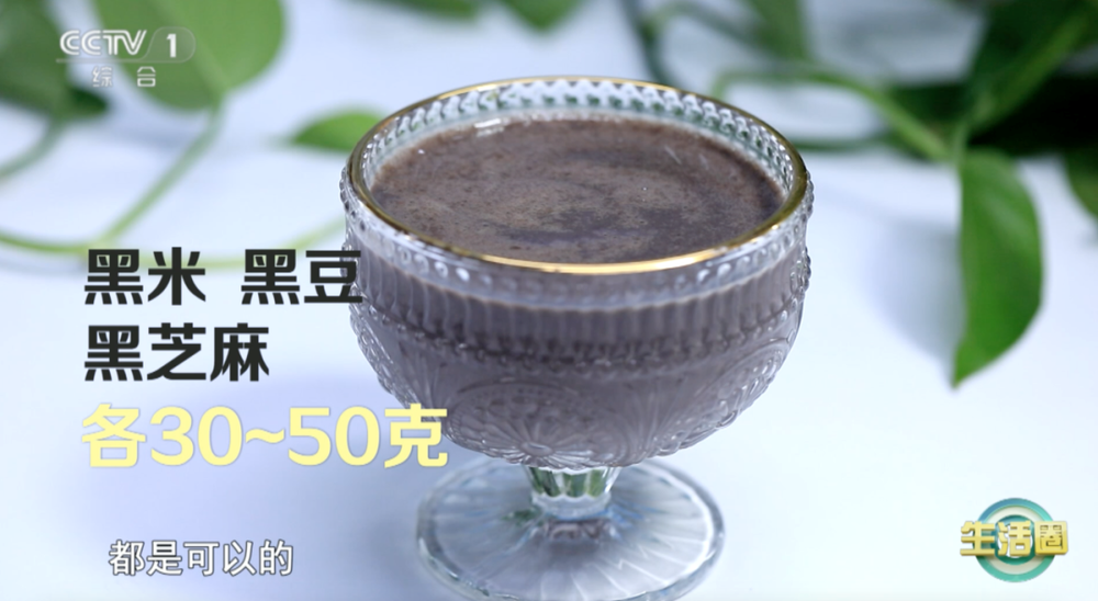 同健康问题 护发与健康小贴士快收藏AG真人旗舰厅不同位置白发反映不(图2)